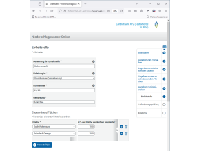 Eingabeseite einer Einleitstelle.